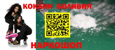 не бодяженный Новозыбков