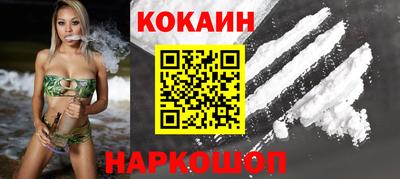 не бодяженный Новозыбков