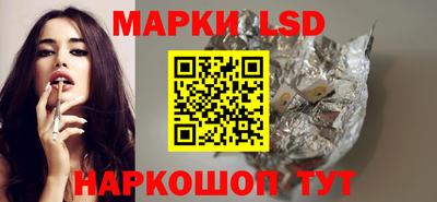 a pvp Наро-Фоминск