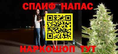 не бодяженный Новозыбков