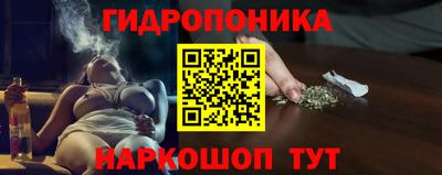 spice Нарткала