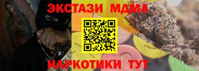 не бодяженный Новозыбков