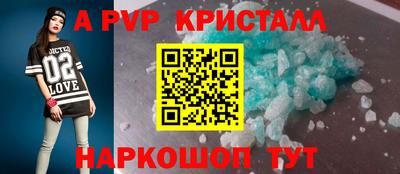 не бодяженный Новозыбков