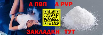 не бодяженный Новозыбков