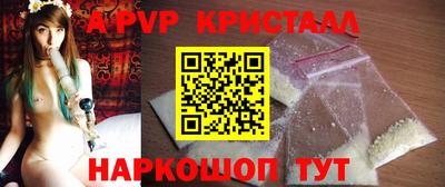 не бодяженный Новозыбков