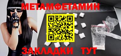 МДПВ Нальчик