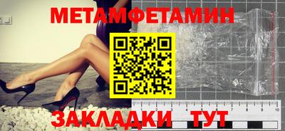 МДПВ Нальчик