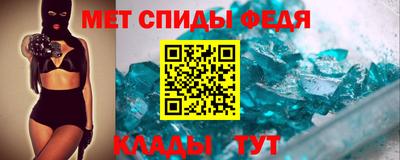 не бодяженный Новозыбков