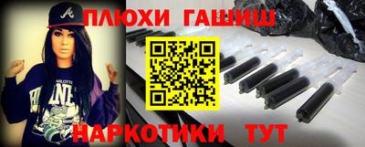a pvp Наро-Фоминск