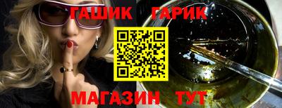 не бодяженный Новозыбков
