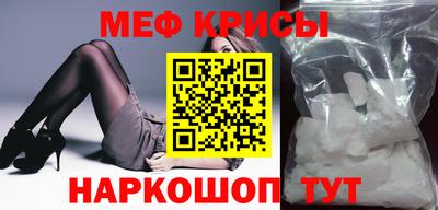 не бодяженный Новозыбков
